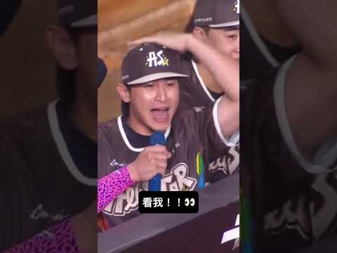 字幕版 傑憲為阿好應援（？