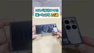 Video thumbnail image