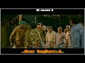 Poradada Song WhatsApp Status