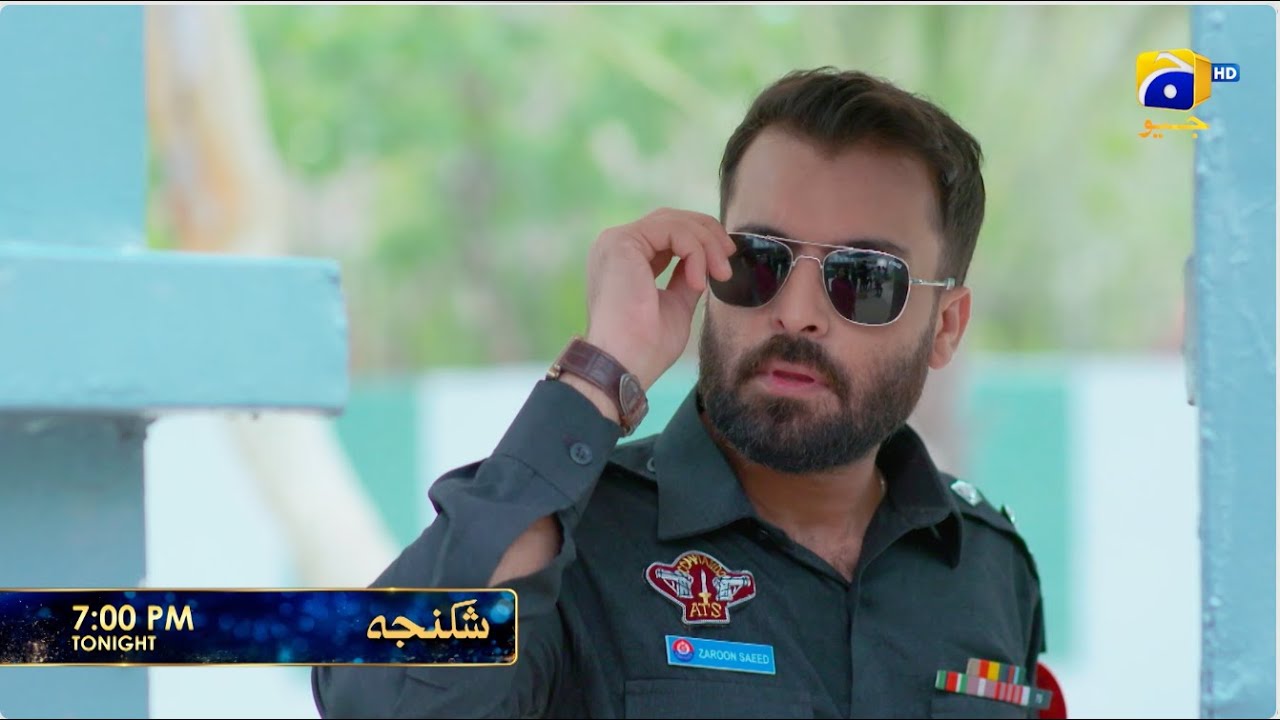 Shikanja Episode 02 Promo | Tonight at 7:00 PM only on Har Pal Geo