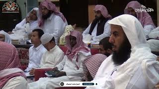 صورة حكم الحج وشروطه