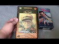 VHS Update For May 21st 2022