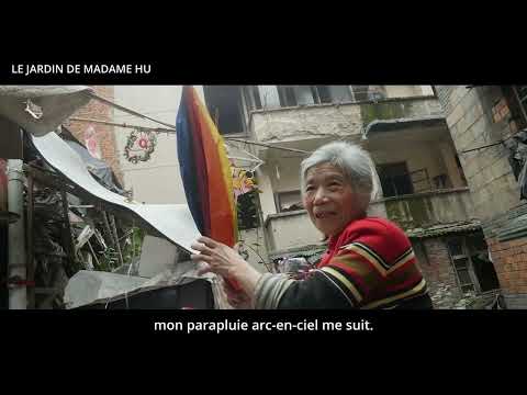 Bande-annonce Le Jardin de Madame Hu – Réalisation Zhiqi Pan Éclumia Pictures