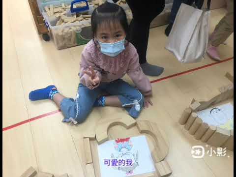 甜菊班 111-1高峰活動