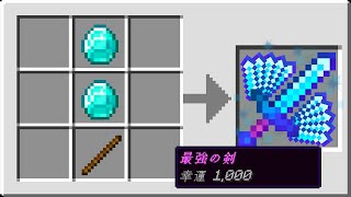 床がマグマの家の作り方 まいくら マインクラフト أفضل موقع لتشغيل ملفات Mp3 مجان ا 床がマグマの家の作り方 まいくら マインクラフト أفضل موقع لتشغيل ملفات Mp3 مجان ا