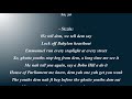 Sizzla & Jah Cure - King In The Jungle with lyrics