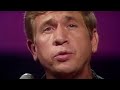 Buck Owens "Tall Dark Stranger" on The Ed Sullivan Show