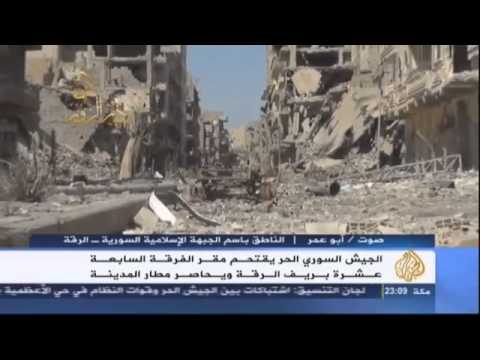 مقابلة تلفزيونية مع الناطق باسم الجبهة الإسلامية السورية حول اقتحام الفرقة17 في محافظة الرقة