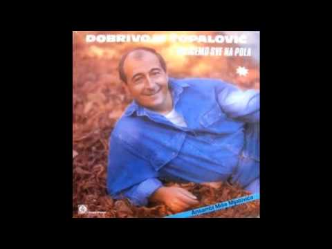 Dobrivoje Topalovic - Idi mala idi - (Audio 1987) HD