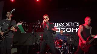 Download lagu Godsmack - Every Part Of Me (cover) mp3