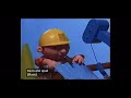 Opening To The Wiggles Dance Party 2001 VHS