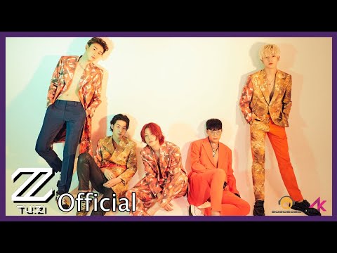 Video thumbnail for 한번 가 봅시데이 (Let’s go for it)