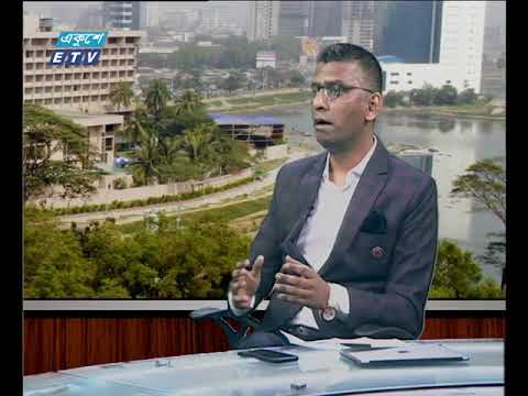 একুশে বিজনেস-দুপুর || মো. নাদিম হায়দার রউফ - এমডি, মার্কেট ফিট || ১১ ফেব্রুয়ারি ২০১৯