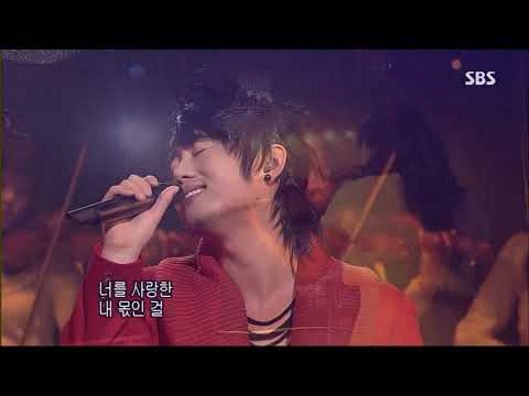 051204  테이 Tei- 그리움을 외치다@인기가요