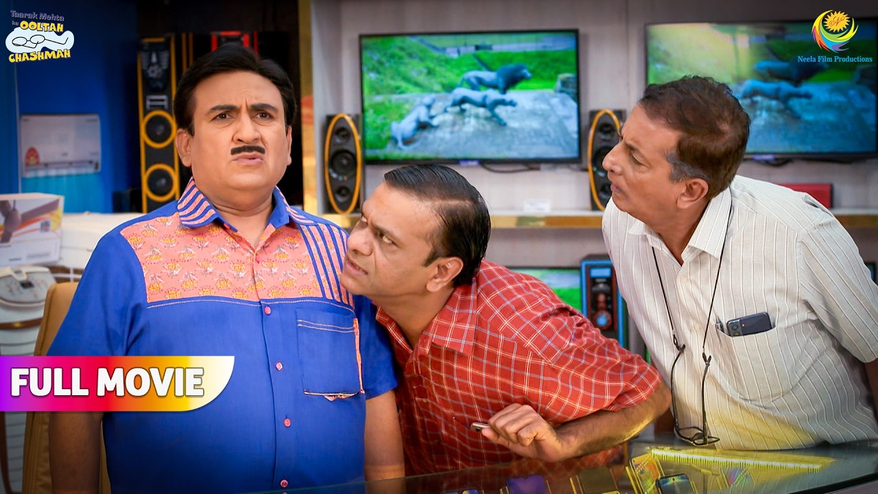 Gift ke Liye Bagha ne Diya Jethalal ko Kaisa Idea! | FULL MOVIE | Taarak Mehta Ka Ooltah Chashmah