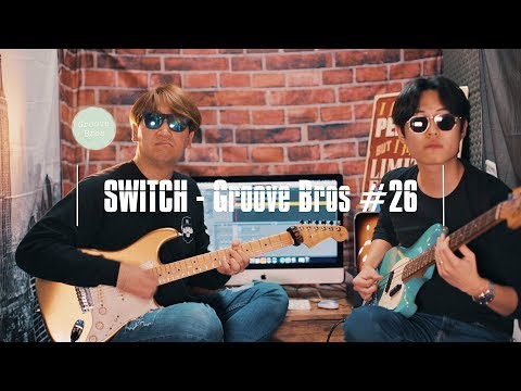 SWITCH - Guitar & Bass Duo