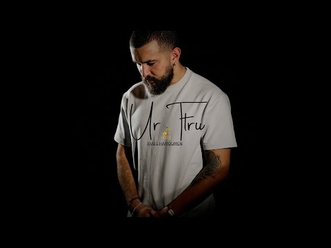 Yanis Hamoumen - Ur Tsru (Official Music Video)