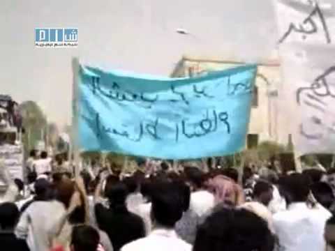 مظاهرة في مدينة البوكمال في ريف دير الزور في جمعة "العشائر"