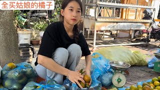 [問卦] 越南泡妞者 這頻道有料嗎？