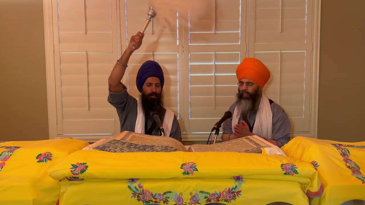Ang 91 (Part 1) - ਸਿਰੀਰਾਗ ਕੀ ਵਾਰ