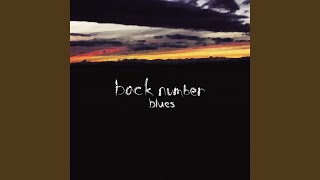 Cover art for わたがし Watagashi