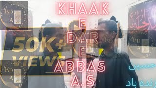 Download lagu Hai Karbala Ko Basaya Hussain (A.S) Zindaabad by Afzal Hussain Qambrani @Markazi Imam Bargah Badin mp3