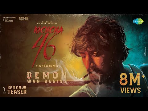 K46 - Demon War Begins Promo | Baadshah Kichcha Sudeep | Vijay Kartikeyaa | B Ajaneesh Loknath