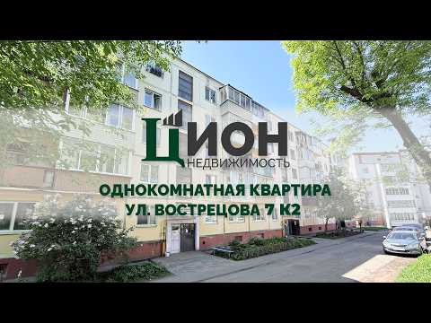 фото вострецова ул, 7к2, витебск, витебская область, 1 комн., 30.1 м² 0