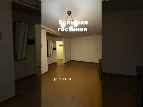 фото логойский тракт, 30к3, минск, 3 комн., 59 м² 0
