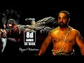 Rayanu Dasavatharam Movie SS Raga 8D Audio Lord Krishna Speical Songs