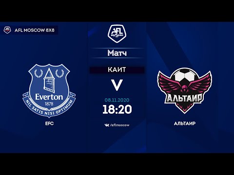 AFL20. Euroleague A2. Quaterfinal. EFC - Альтаир