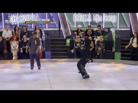 TEAM USA Fantaye vs. Rico TEAM JAPAN Unaired Battle (WSWF)