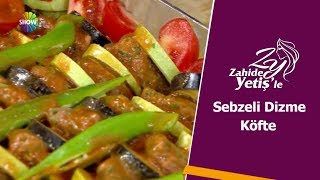 İstanbul Boğazı’yla ilgili girişim Kiev’in tutarsızlık derecesini ortaya koyuyor İstanbul Boğazı’yla ilgili girişim Kiev’in tutarsızlık derecesini ortaya koyuyor