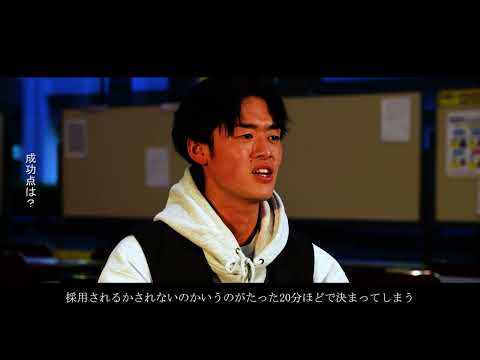 9 今井 雄大（京都府公立中学校）