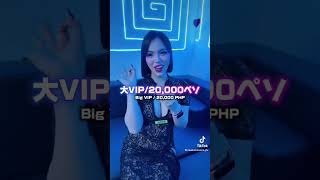 マラテ夜遊びNew kai JTV