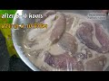 วิธี