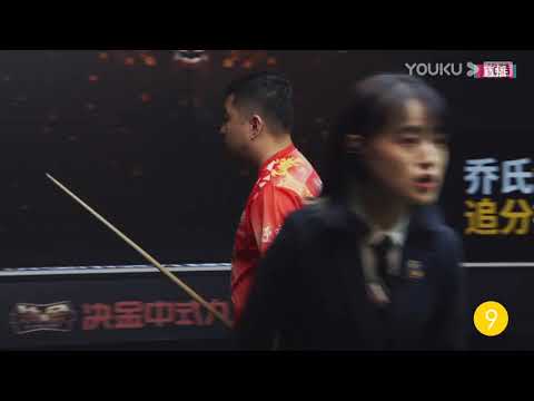31. Team Yebao VS Team LP - Stage 1, Match 31 - 2021 Duel King Chinese 9 Ball
