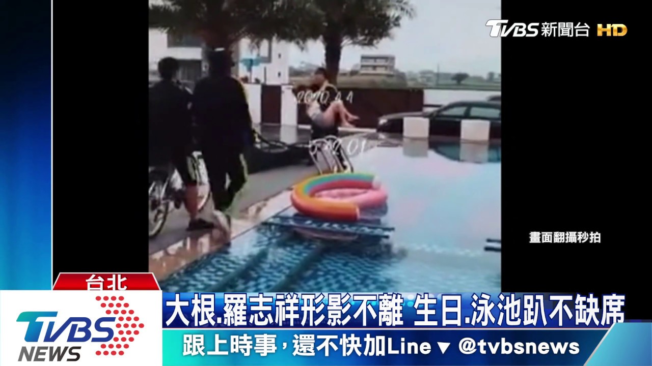 大根護小豬「他們解決就好」 警告酸民會提告
