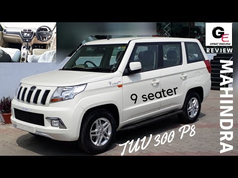 2018 Mahindra TUV 300 Plus P8 | 9 seater | most detailed review | features | mileage | specs !!! Video