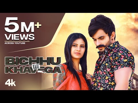 Bichhu Kaat Khavega — watch video
