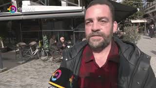 ΤΟ 40% ΤΩΝ ΠΑΙΔΙΩΝ ΣΤΗΝ ΕΛΛΑΔΑ ΕΙΝΑΙ ΥΠΕΡΒΑΡΑ Ή ΠΑΧΥΣΑΡΚΑ. ΠΩΣ ΤΟ ΣΧΟΛΙΑΖΕΤΕ; 30 01 2026 ΤΟ 40% ΤΩΝ ΠΑΙΔΙΩΝ ΣΤΗΝ ΕΛΛΑΔΑ ΕΙΝΑΙ ΥΠΕΡΒΑΡΑ Ή ΠΑΧΥΣΑΡΚΑ. ΠΩΣ ΤΟ ΣΧΟΛΙΑΖΕΤΕ; 30 01 2026