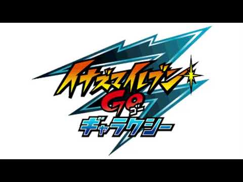 Kizu (Scratch) - Inazuma Eleven GO 3 Galaxy Big Bang/Supernova