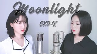 EXO-K - 월광 (Moonlight) [Cover by MelonEye｜메론아이]