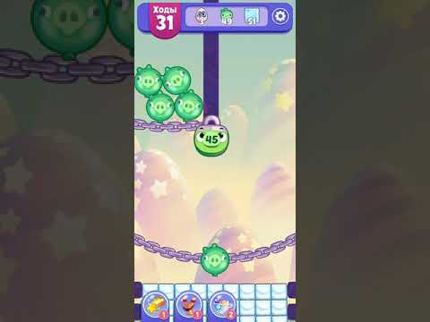 Angry Birds Dream Blast lvl 1150