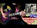 Rage Against The Machine - Bulls On Parade (guitar cover tutorial)