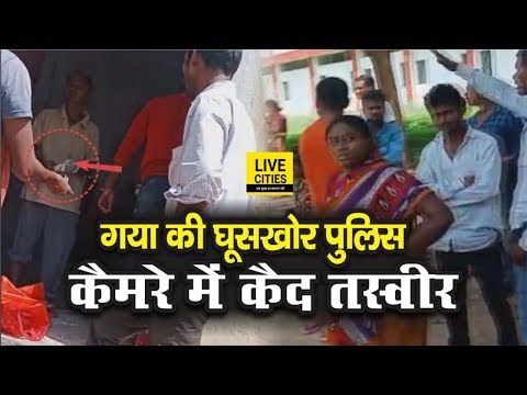 download lagu mp3 mp4 Gaya Hospital, download lagu Gaya Hospital gratis, unduh video klip Gaya Hospital