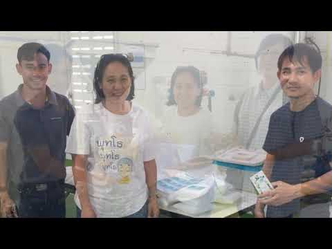 IPC5 : ITC Success case