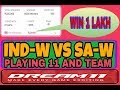 INDIA VS SOUTH AFRICA CRICKET MATCH