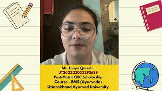 Testimonial (Post-Matric OBC Schloarship)