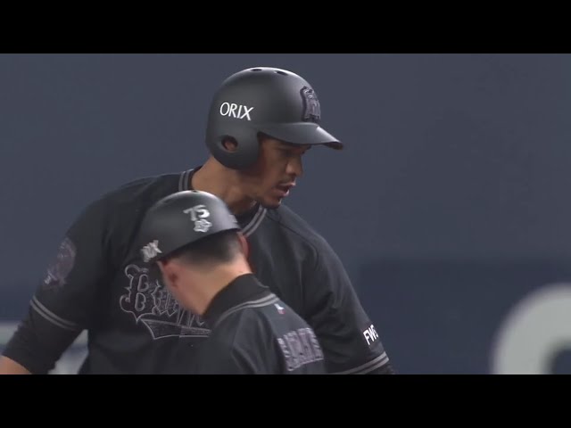 Empujada de Steven Moya de hoy (03/08)